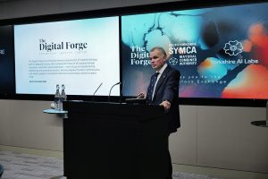 Home - The Digital Forge
